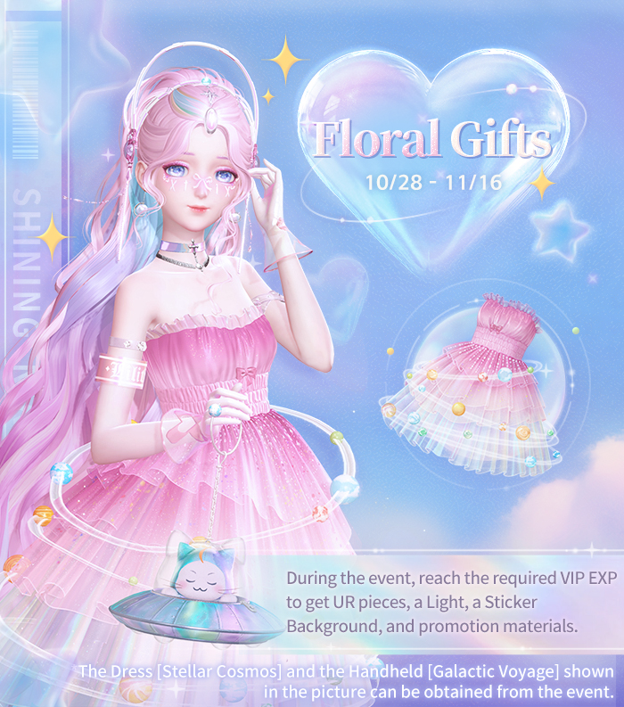 ✨Momo's Notice✨ The [Floral Gifts] event will go live soon
