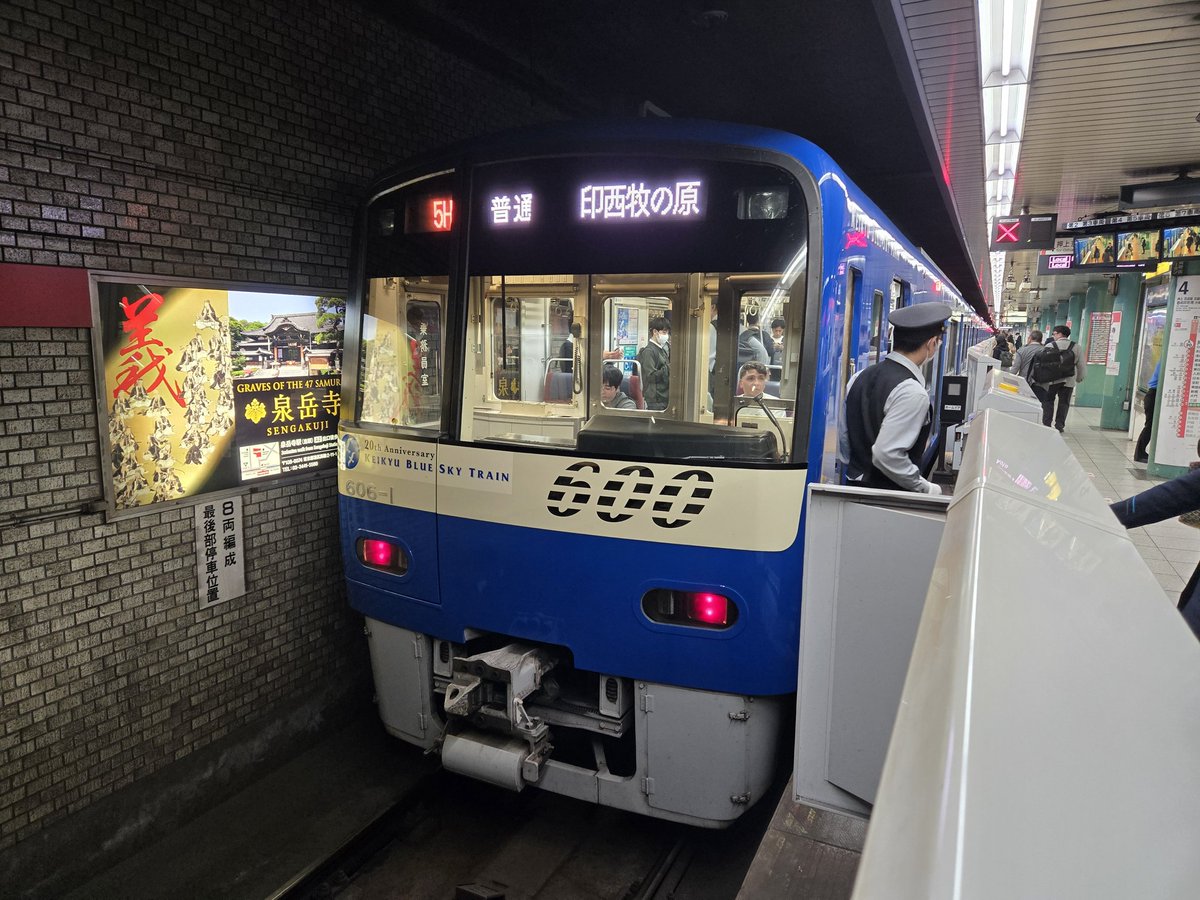 駅馬車 Blu-ray 廃盤 Amazon.co.jp: 駅馬車 HDリマスター[Blu-ray] : ジョン