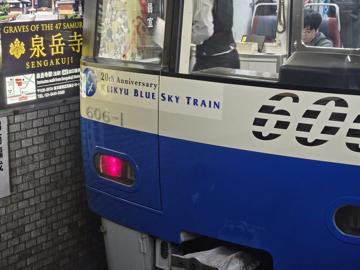 きゅーせん on X