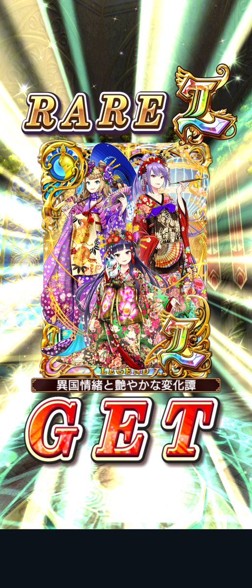 ゆっきー (@noircat1201) / Posts / X