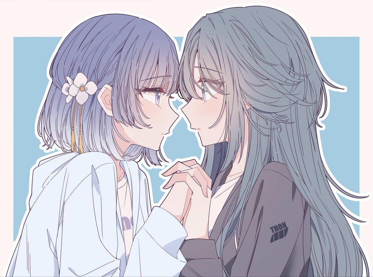 みすてま  #学マスFA