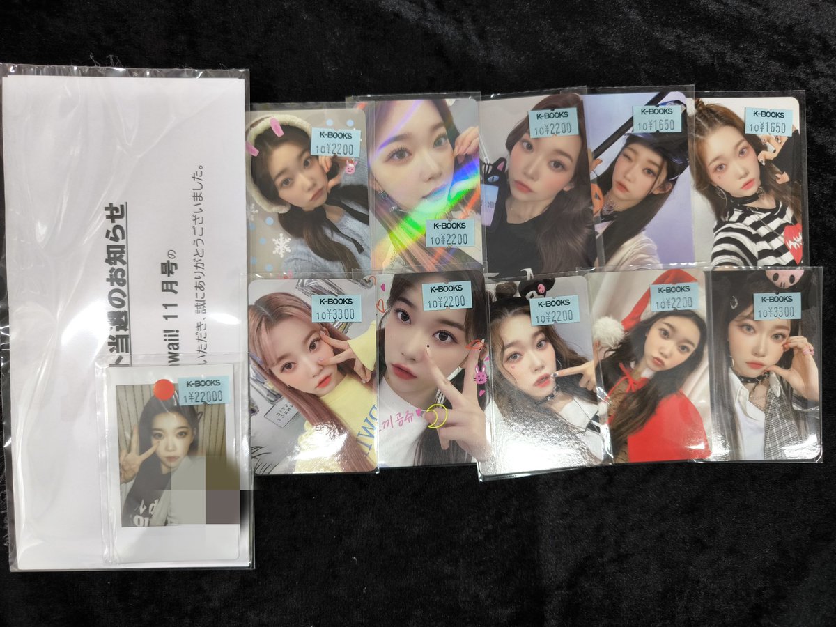 Billlie ション スヨン まとめ トレカ チェキ Billlie ション スヨン まとめ トレカ チェキ Billlie ション スヨン