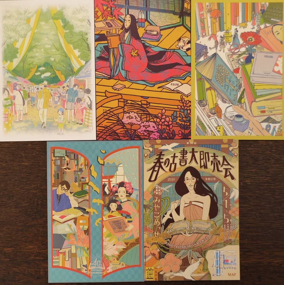 参考書　まとめ売り　バラ売り可　コメント大募集 参考書 まとめ売り バラ売り可 コメント大募集 参考書 まとめ売り バラ売り