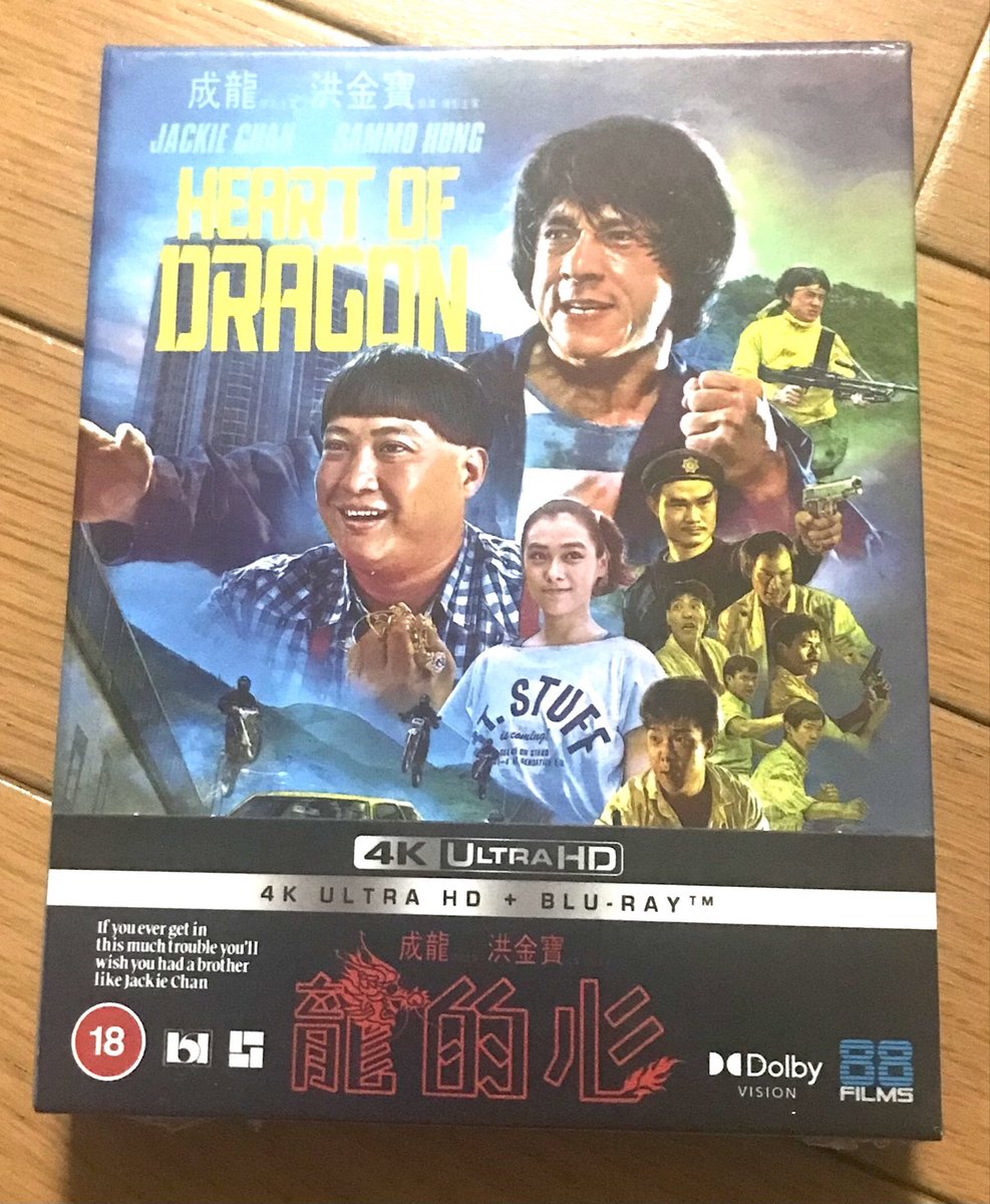 coco_j45 (@cocoon_j0407) / Posts / X