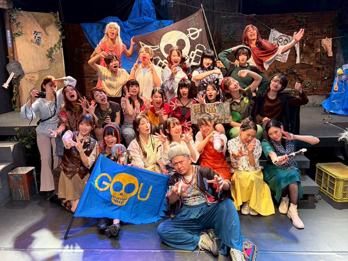 つくし (@Tsu94Kushi) / Posts / X