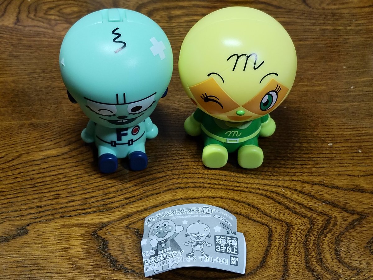 あやたん☻♡ 96Mint* on X