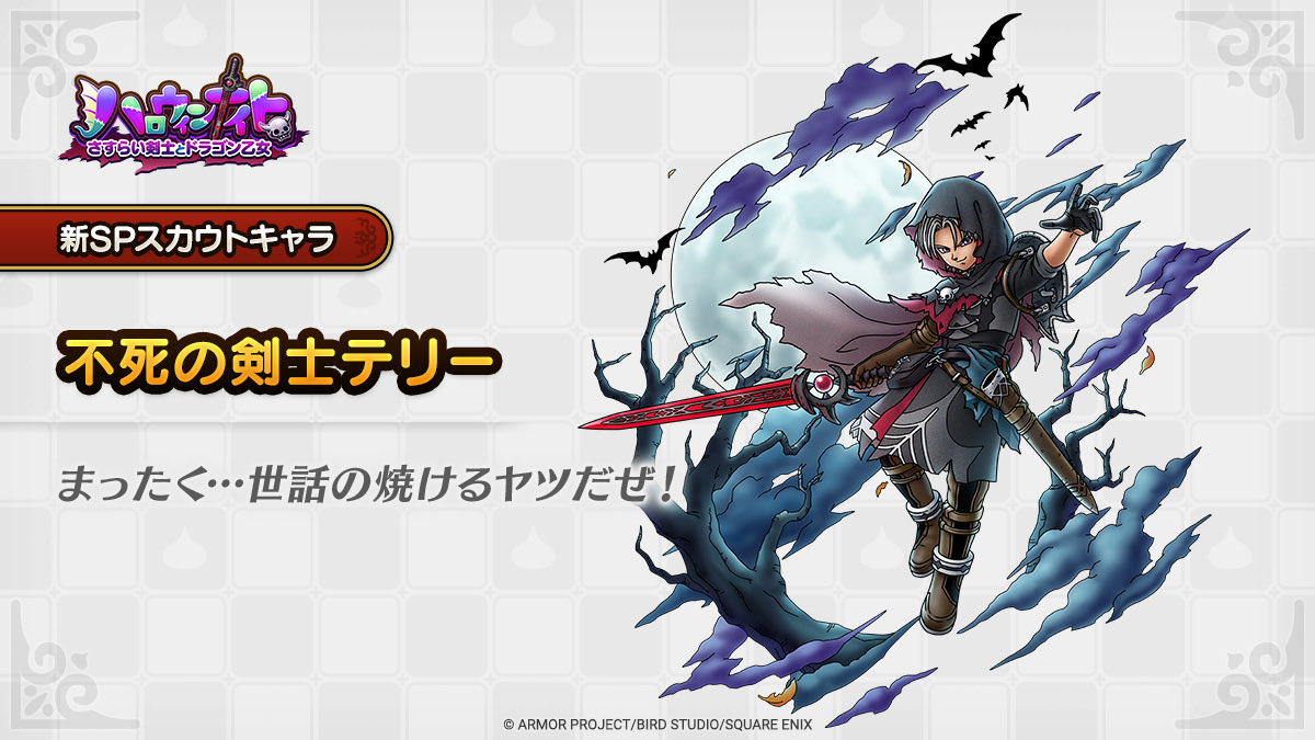 もちすけproto (@mochi_s1625) / Posts / X