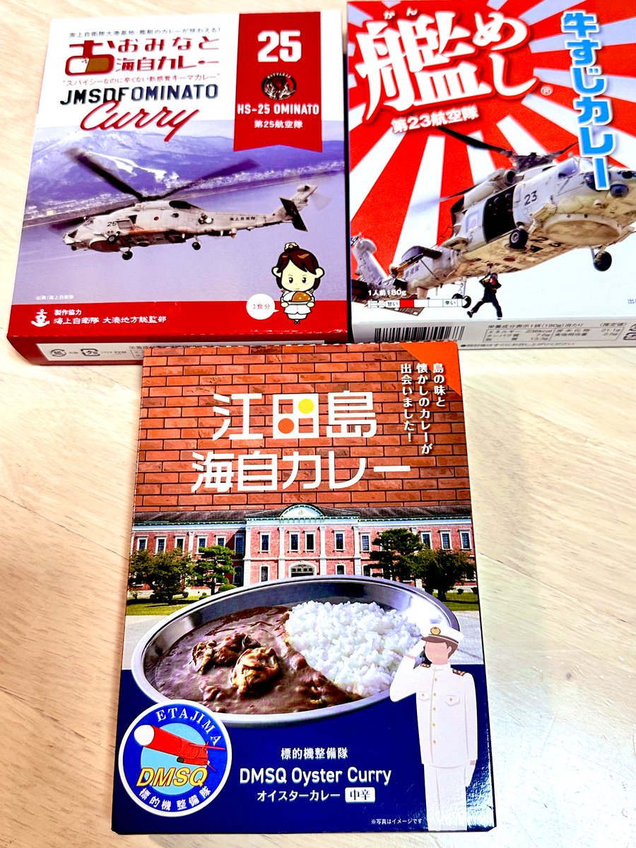 Ajfo98Sh's tweet image. 帰りは途中で高速下りて
フルーツサンドと🍎ジュース

江田島のレトルトカレー
買って来ても口にした事が無いよ😅

今度こそは隠しとかないと🐻💦

隠し物が多くて何処に何を隠した
のかを忘れるけどね🤣

２泊３日の車中泊もお終い🥺
また、行こ

ありがとうございました✨

#浜田省吾 
#江田島