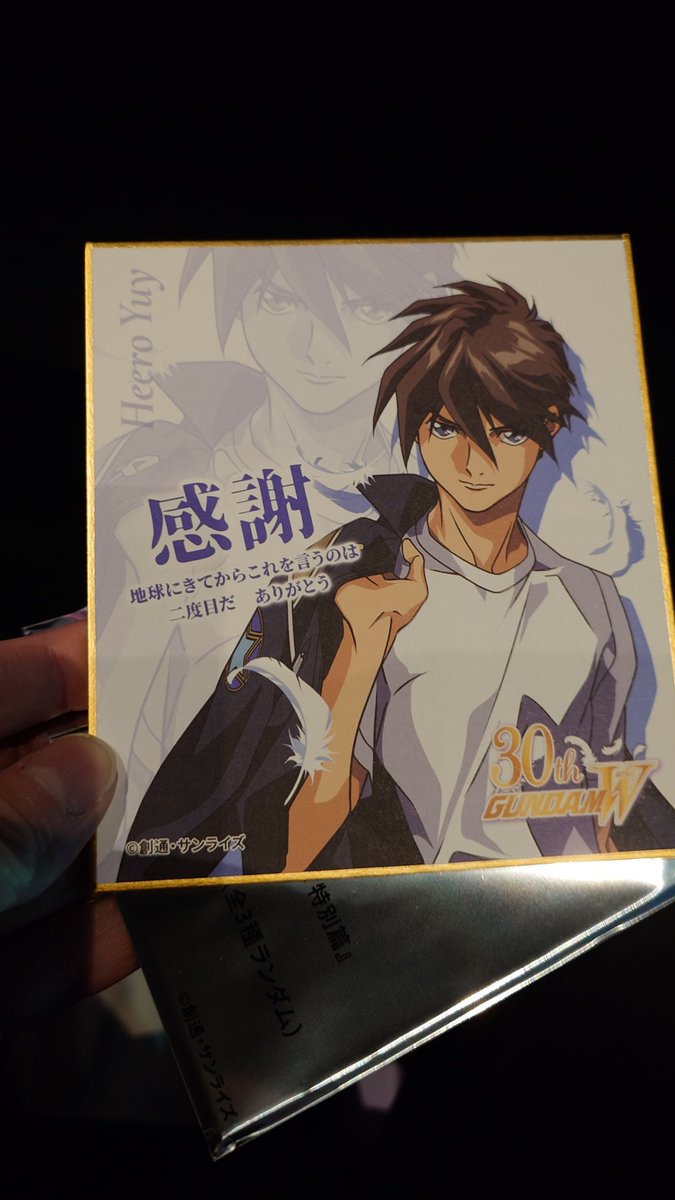 ami様 鈴木亜美 (@ami927s) • Threads, Say more