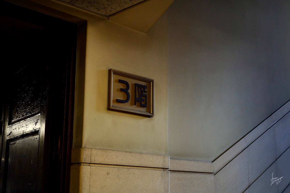 かねりん｜Podcastプロデューサー (@kanerinx) / Posts / X