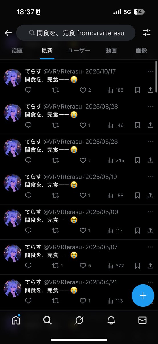 Tweet media one