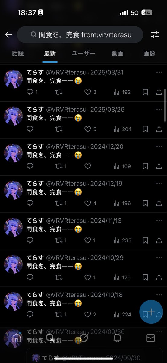 Tweet media one