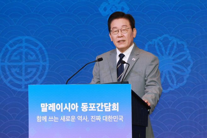 BLACKPINK’s LISA, NEWJEANS’ Hanni, NCT’s TEN &amp; KIRAS’ Lingling were mentioned by South Korean President Lee as symbols of Korea–ASEAN connections.

“Their achievements symbolize how Korea and ASEAN can become more closely connected through shared creativity and exchange. The