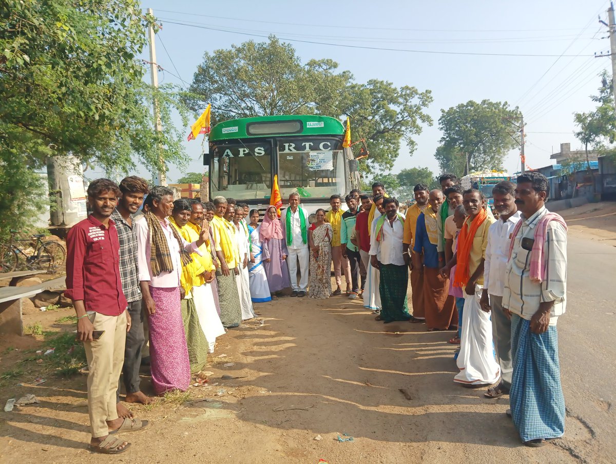 raju33209935's tweet image. 