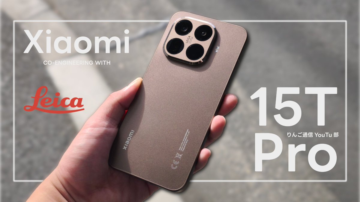 りんごのオカミページです♪ 卵の車輪 on X