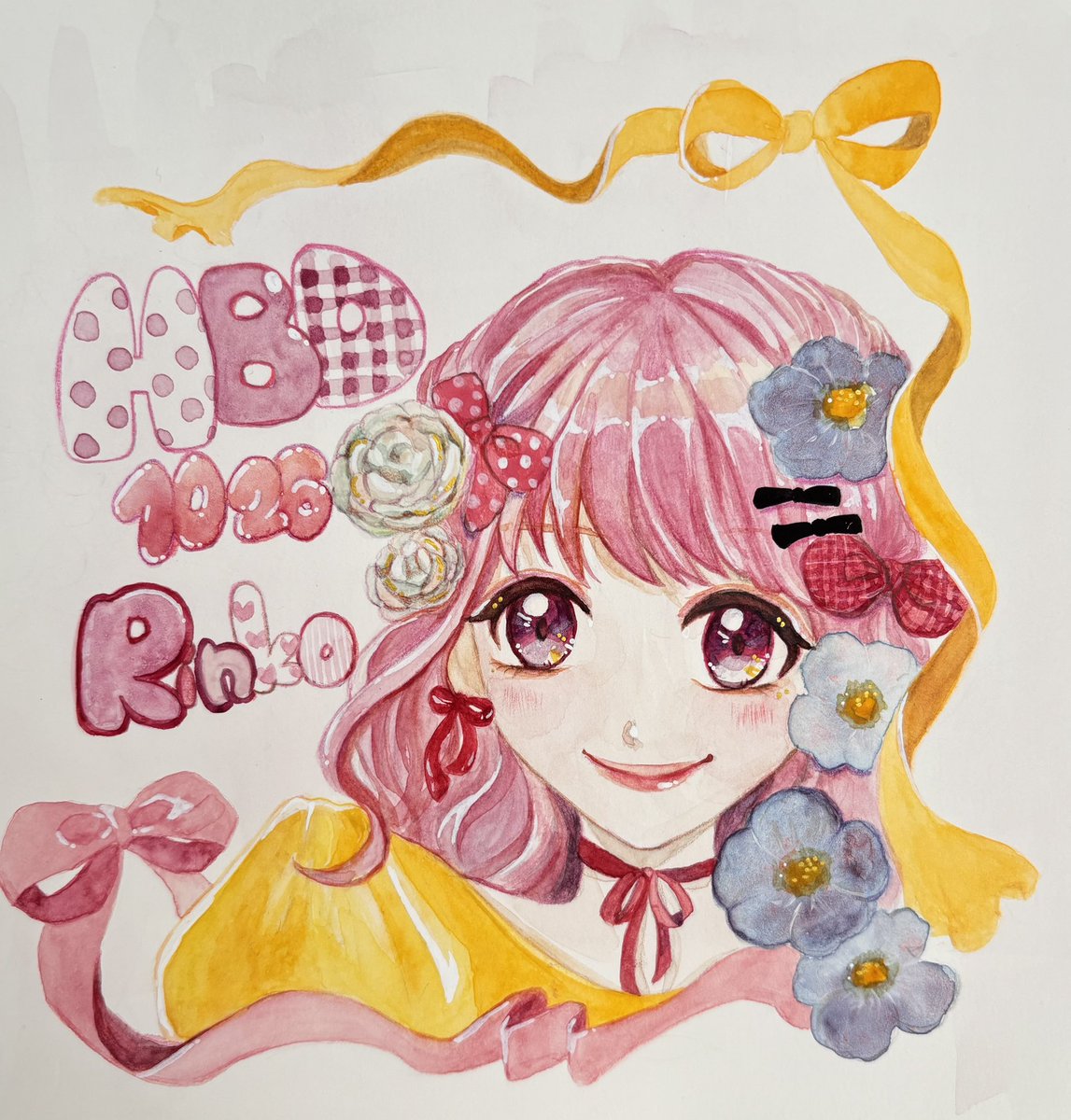 きなこ¨̮♡⃛様 ミニパックきな粉 108g(18gx6) 100円 #川光物産 このメーカー