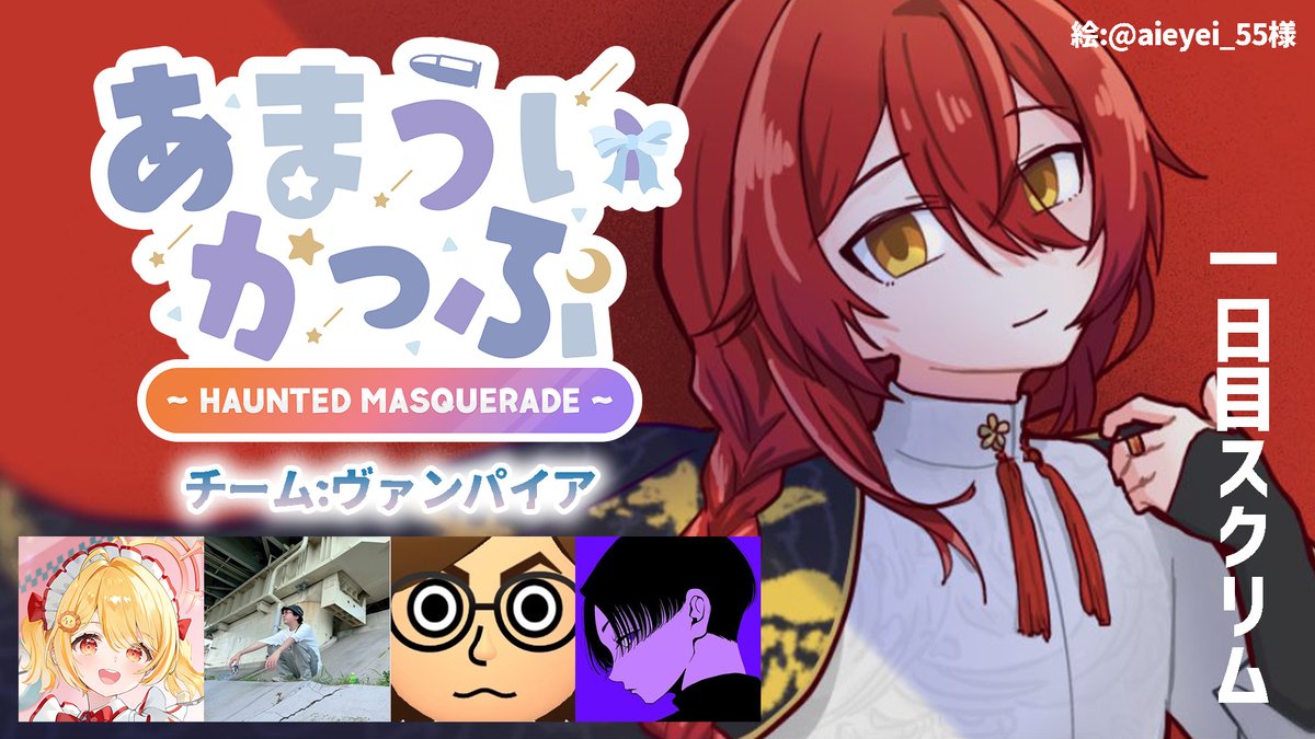 花咲みやび 1周年 花咲みやび 誕生日記念2021 - ホロライブプロダクション BOOTH