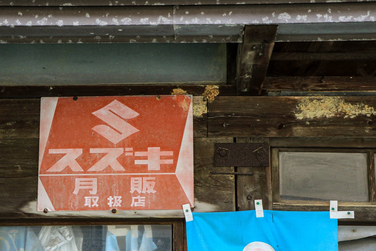 乗合(限定) (@V80Hh6) / Posts / X