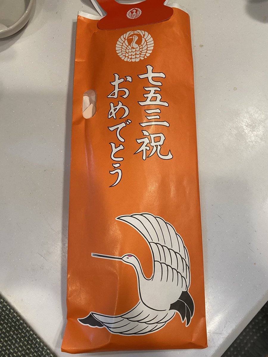 百人一首 黄金茶盌 百人一首 黄金茶盌 百人一首 黄金茶盌 特集 | BISQUE/ビスクショップ