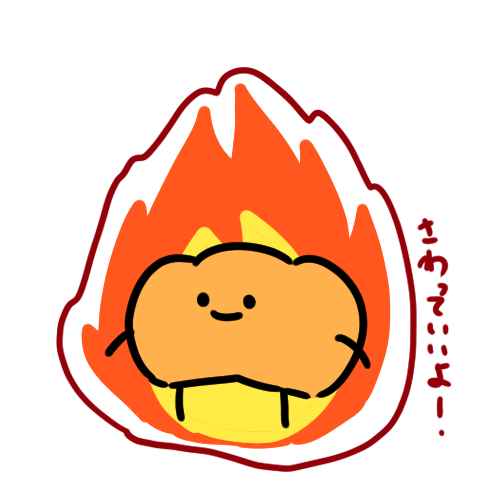 みかんちゃん Amazon.co.jp: 川口製菓 みかんちゃん81g×10袋 : 食品・飲料・お酒