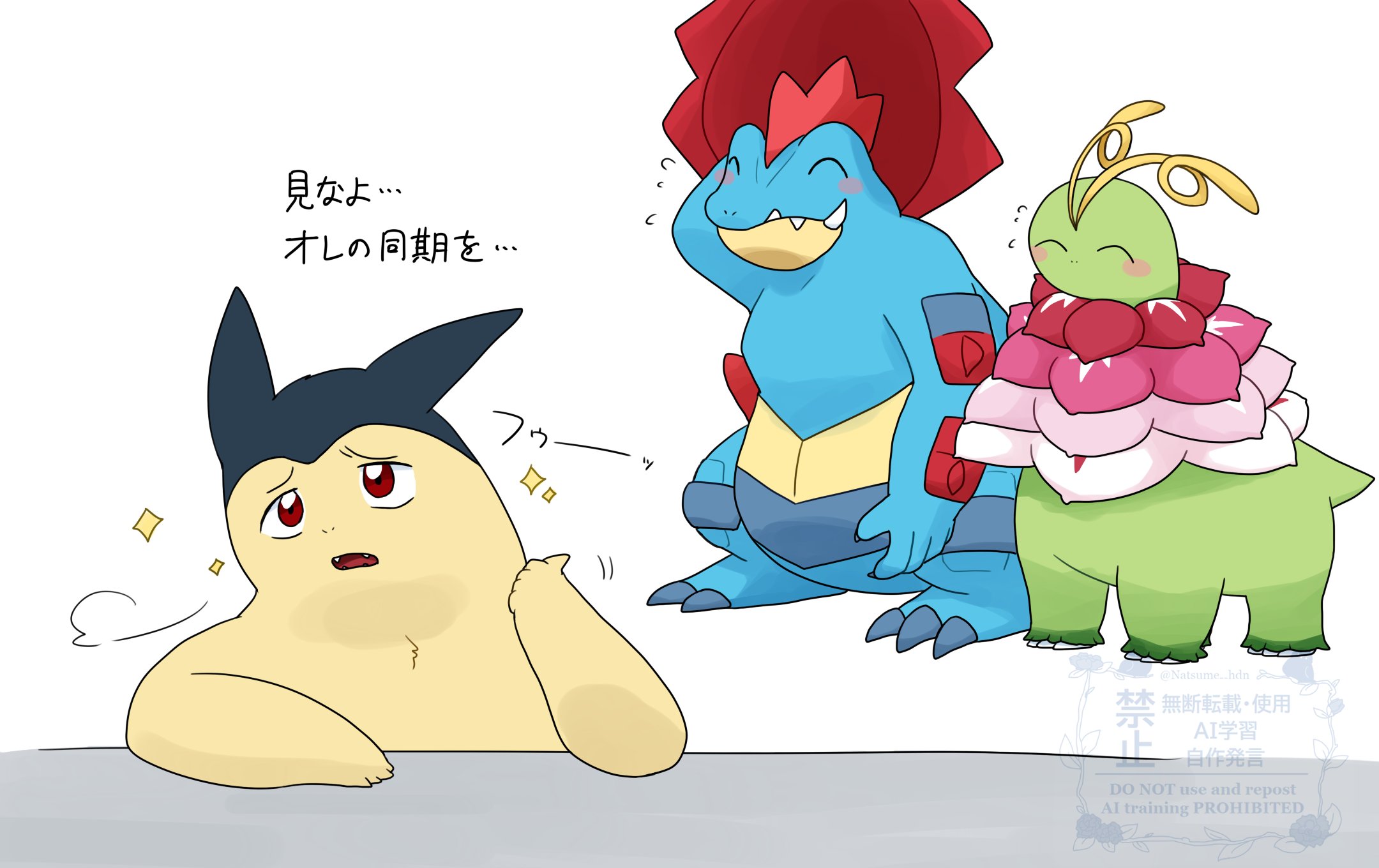 次回23日❣️爆アド出品祭✰ˎˊ˗‬ ポケモンカードまとめ にぶいちランク感謝祭 回した先に爆アドが待っている!!