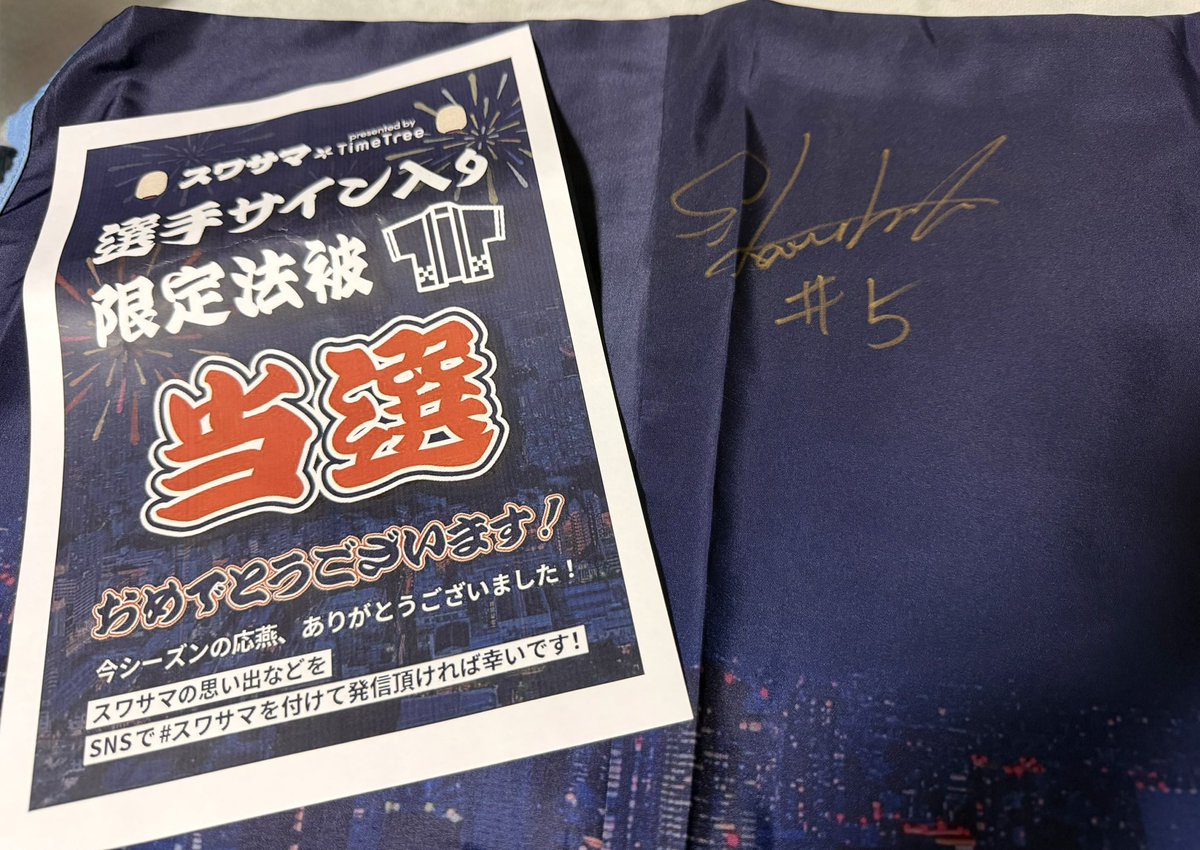 おのり様❁専用ページ のりのり様 専用 ありがとうございます。 nori様専用 Nori様専用 ノリ