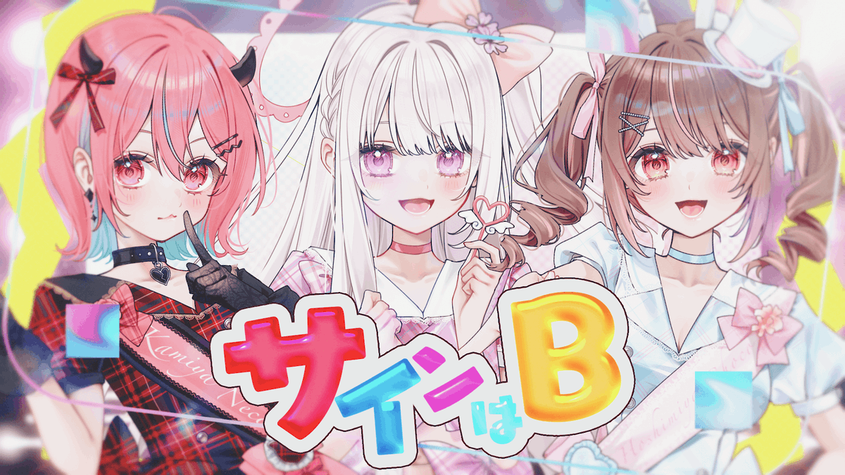 星羅★プロフ必読ページ 星羅☆プロフ必読様 ♡プロフ必読様 M♡プロフ必読 専用 M