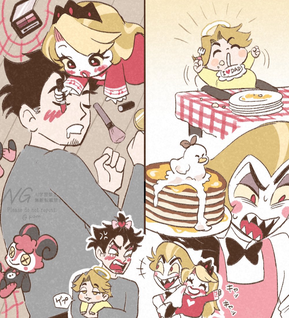 子供を1日交換してみた（🎸🌈+🍎🔔）
※妄想捏造注意
#HazbinHotelFanart
↓台詞はリプ欄