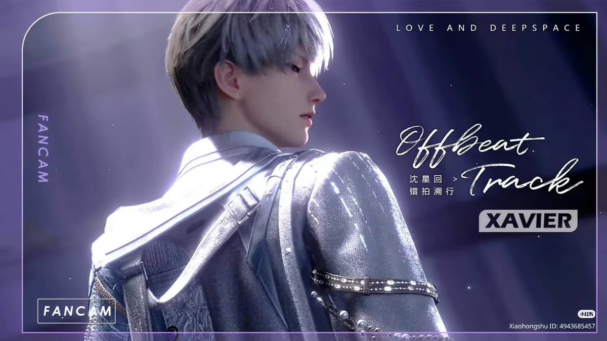 seiyaniichan's tweet photo. As promised, I will do a quick GA 💝

Love and Deepspace Give Away
Aurum Pass for 2 Xavier's girlies ⭐️

☆ rule ☆
▪︎ like and RT this tweet
▪︎ reply with screenshot of your affinity level (Xavier must be higher min. 50 level than other Lis)
▪︎ close 31 Oct 2025

Goodluck! https://t.co/X2wDVsqvYa