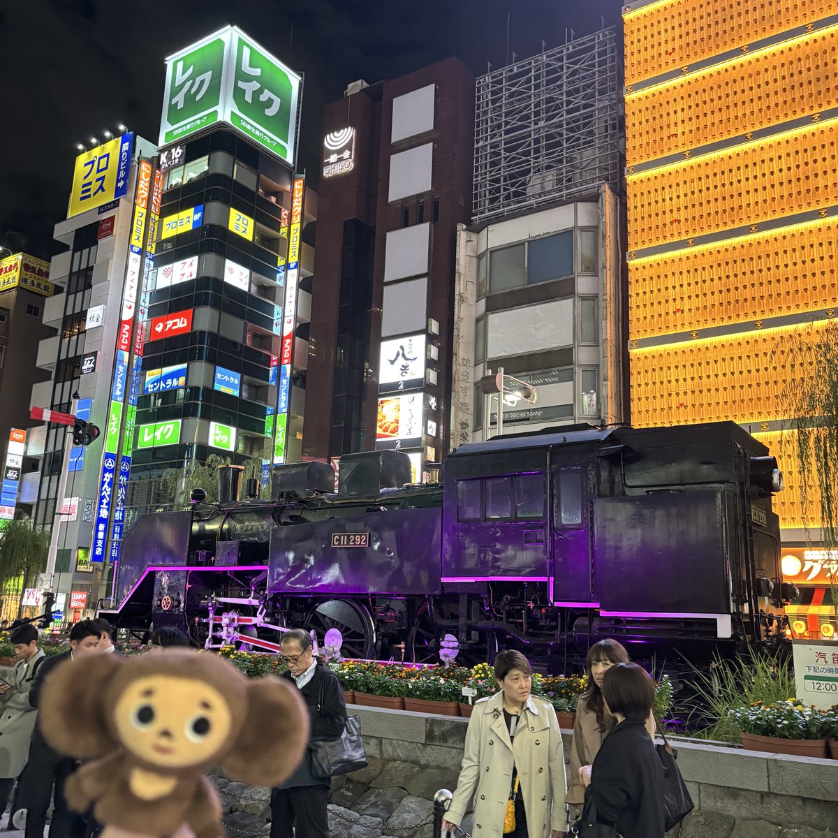 Чебура́шка（ﾁｪﾌﾞﾗｰｼｶ） (@Tripper_Chebu) / Posts / X