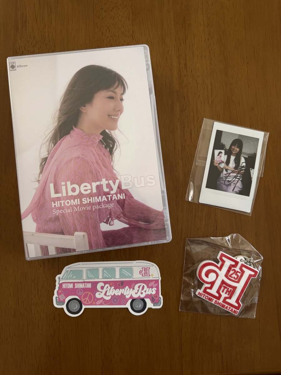 Liberty Bus 新品未開封 島谷ひとみ 島谷ひとみ 4年ぶりとなるアルバム