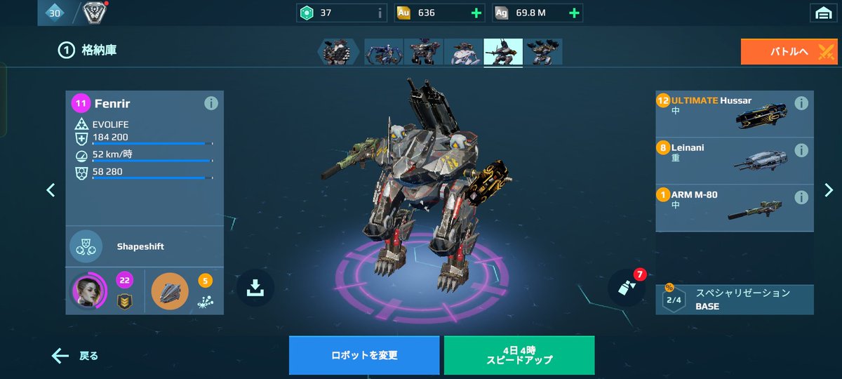 ちゃんみ♡ (੭ ᐕ)੭⁾⁾ (@mio_mio_k_sub) / Posts / X