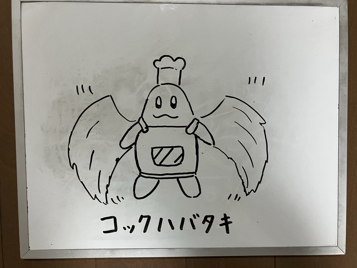 ンバヂ (@nbaji9) / Posts / X