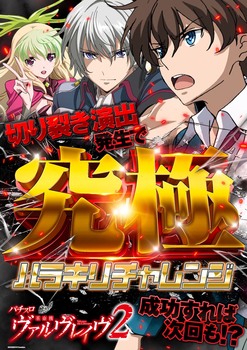 クラブハウス川崎支店@Since.2019.12.29 on X