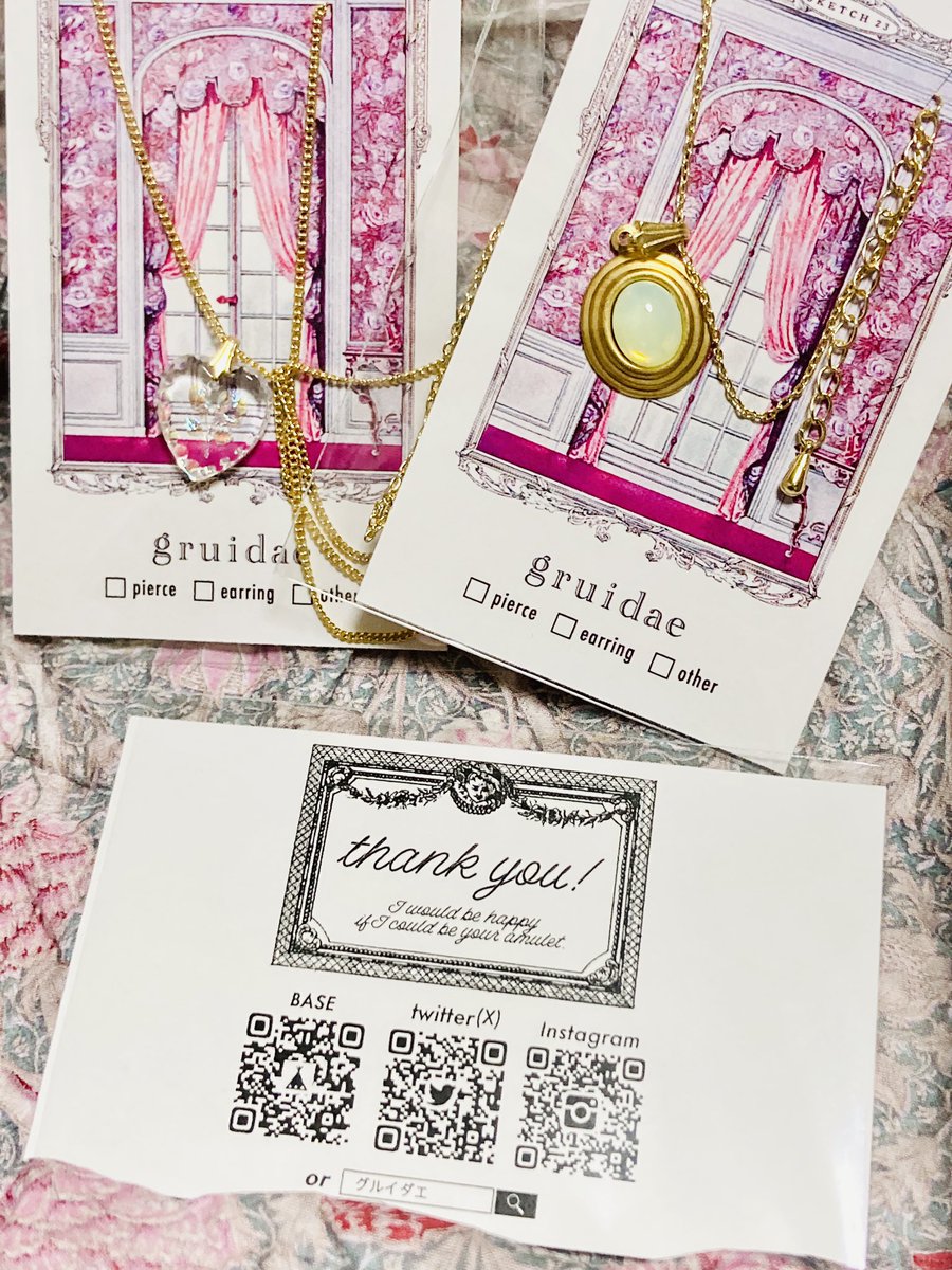 202021年カメルーン 乙女座 金メッキ（ローズゴールド） プルーフ銀貨