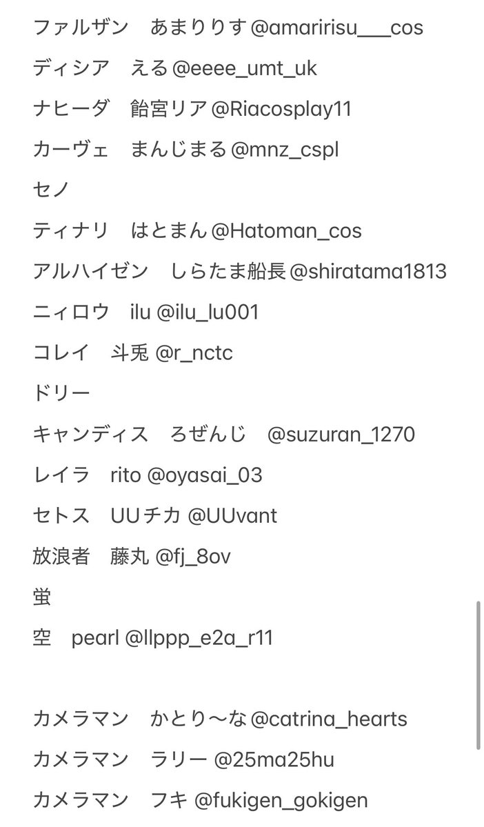 Tweet media one