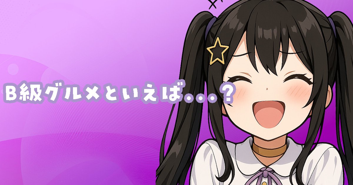 yamiya838_V's tweet image. Createaでブログを公開しました！💌
frontier.creatia.cc/fanclubs/2600/…

🏷️￤#クリエイティア #Createa #ブログ #Blog