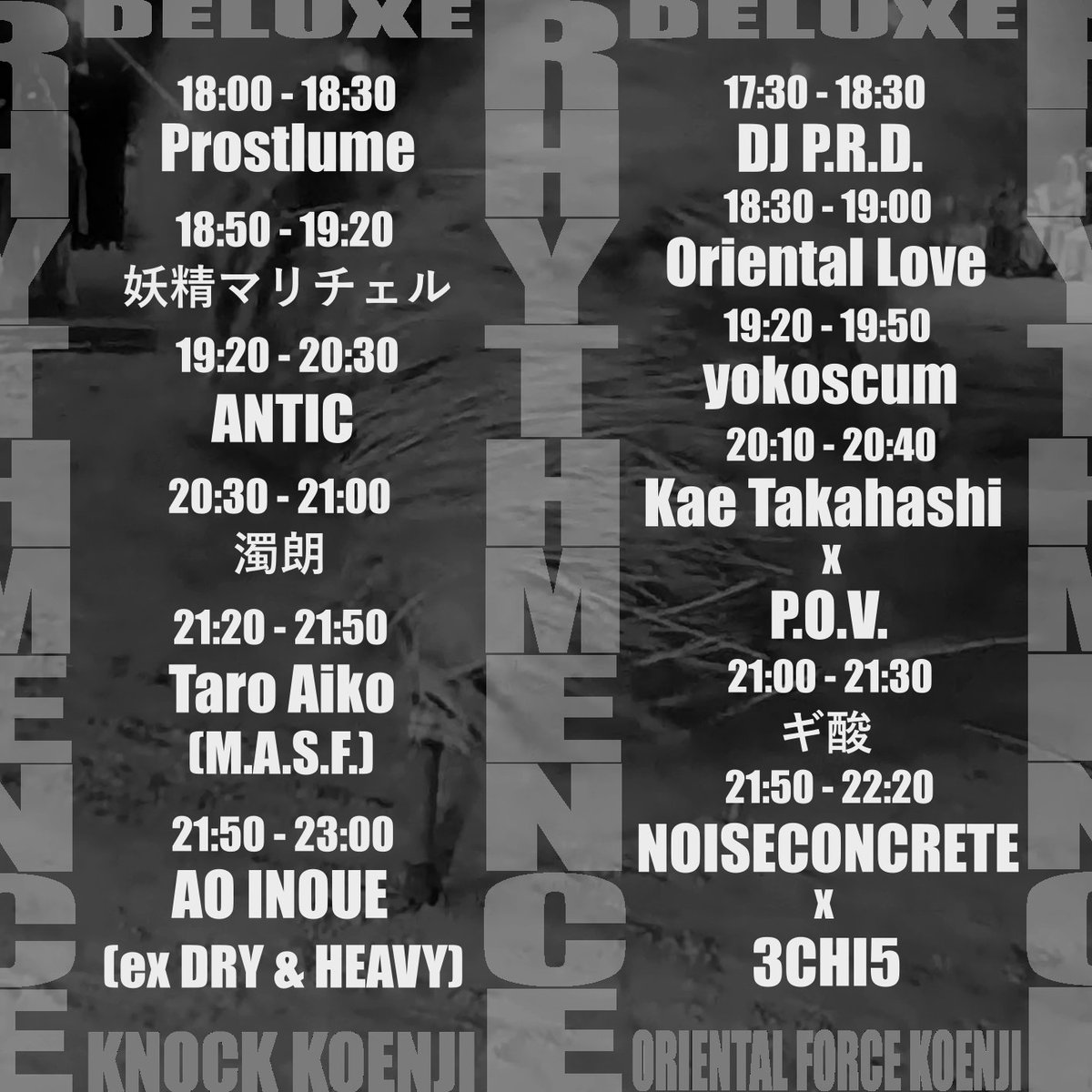 Oriental Force tweet media