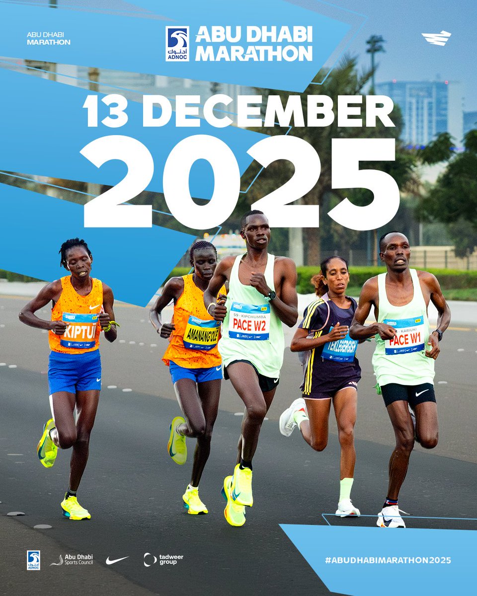 كونوا على الموعد..! واحظوا بتجربة لا تنسى من خلال المشاركة في سباقات النسخة السابعة من ماراثون أدنوك أبوظبي يوم 13 ديسمبر المقبل. 
نراكم عند خط البداية! 
رابط التسجيل: url-shortener.me/825Z