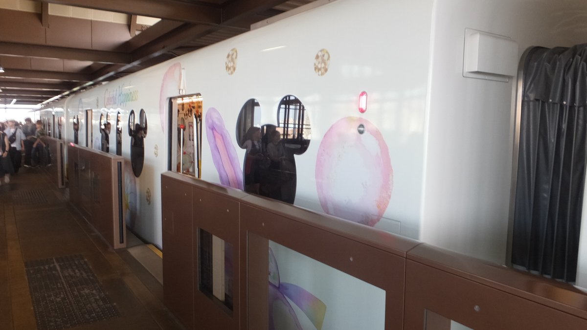 【ベイ リス様】専用ページ 🚃むさしゆうき🏇 on X