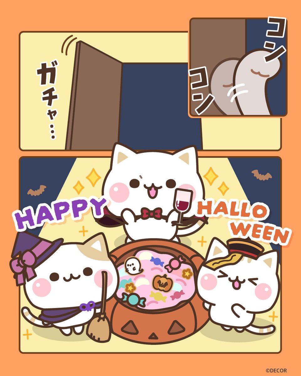 ぴょんさま確認ページ♡ ぴのぱぴ (@072730yhm) / Posts / X