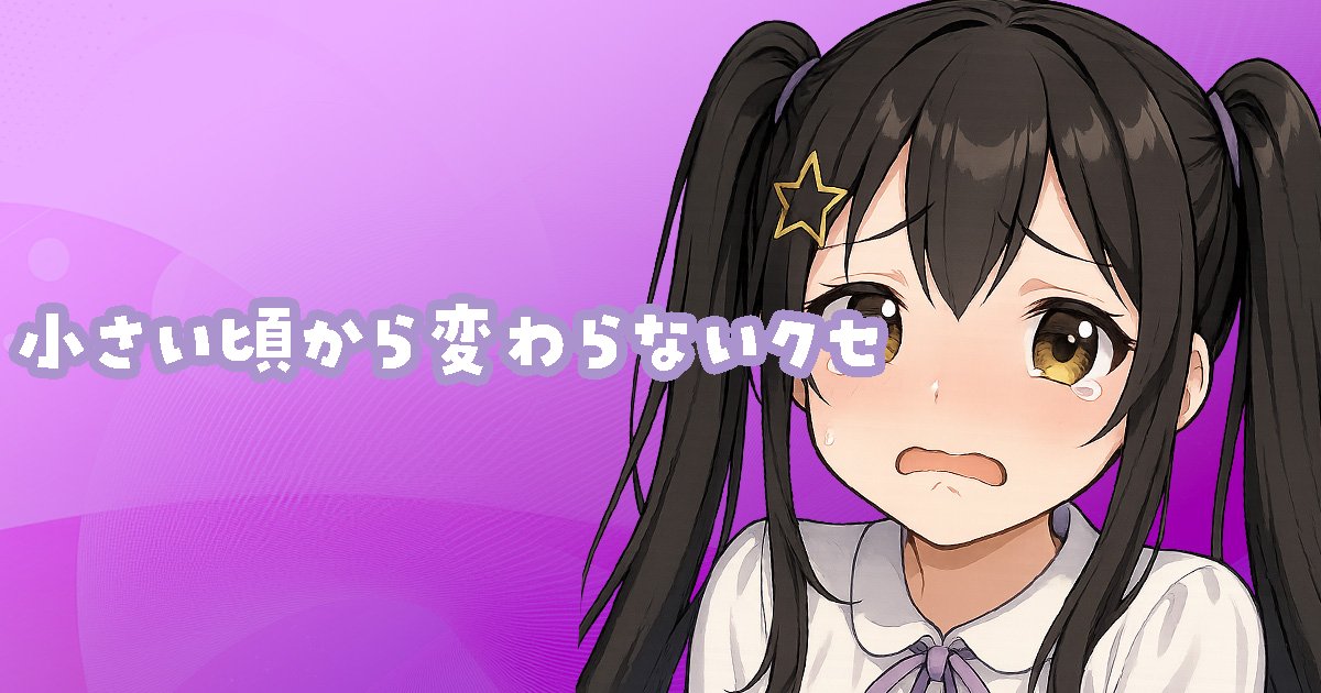 yamiya838_V's tweet image. Createaでブログを公開しました！💌
frontier.creatia.cc/fanclubs/2600/…

🏷️￤#クリエイティア #Createa #ブログ #Blog