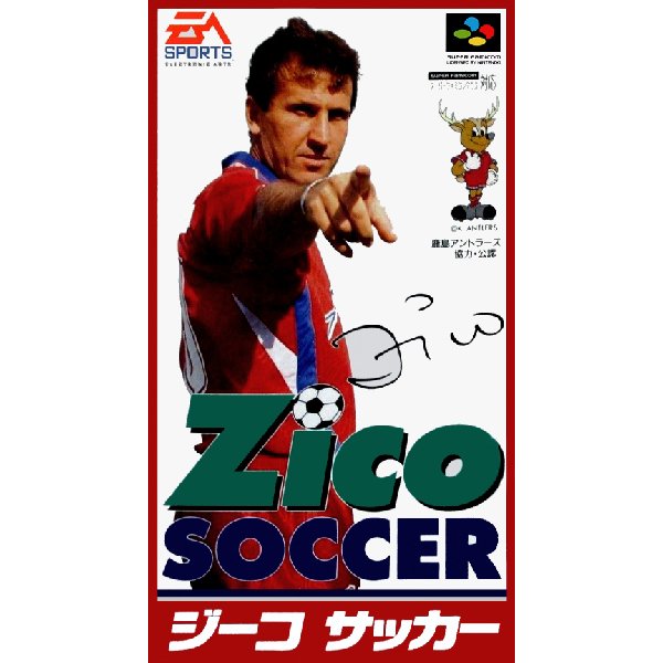 ユーウィ👀 on X