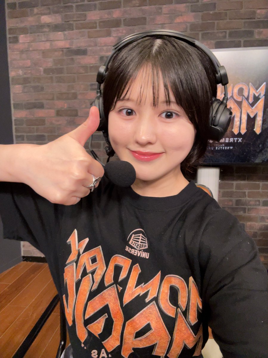 この後19時から！
MONDAY MAGIC最終週です🧙‍♀️

今週も放送席ゲスト(ただのファン)
としてお邪魔させていただきます🥹🫶

終わっちゃうの寂しいよー😢
でもでも！！次のシーズンに向けて、
本日も全力で楽しみます💚

▼WRESTLE UNIVERSEにて生配信🪄︎︎✨
wrestle-universe.com/ja