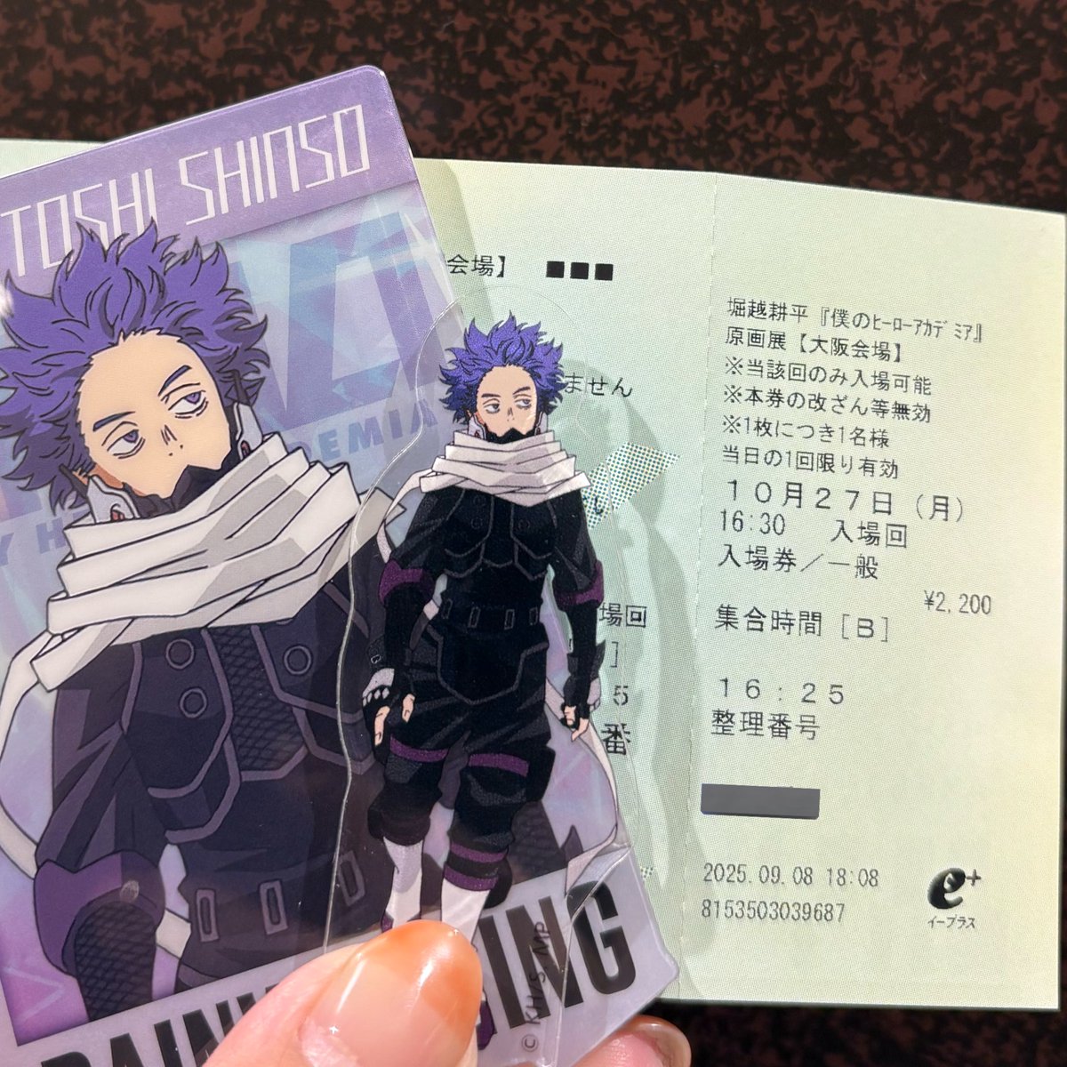 良かった⋯⋯😭😭😭😭😭😭😭