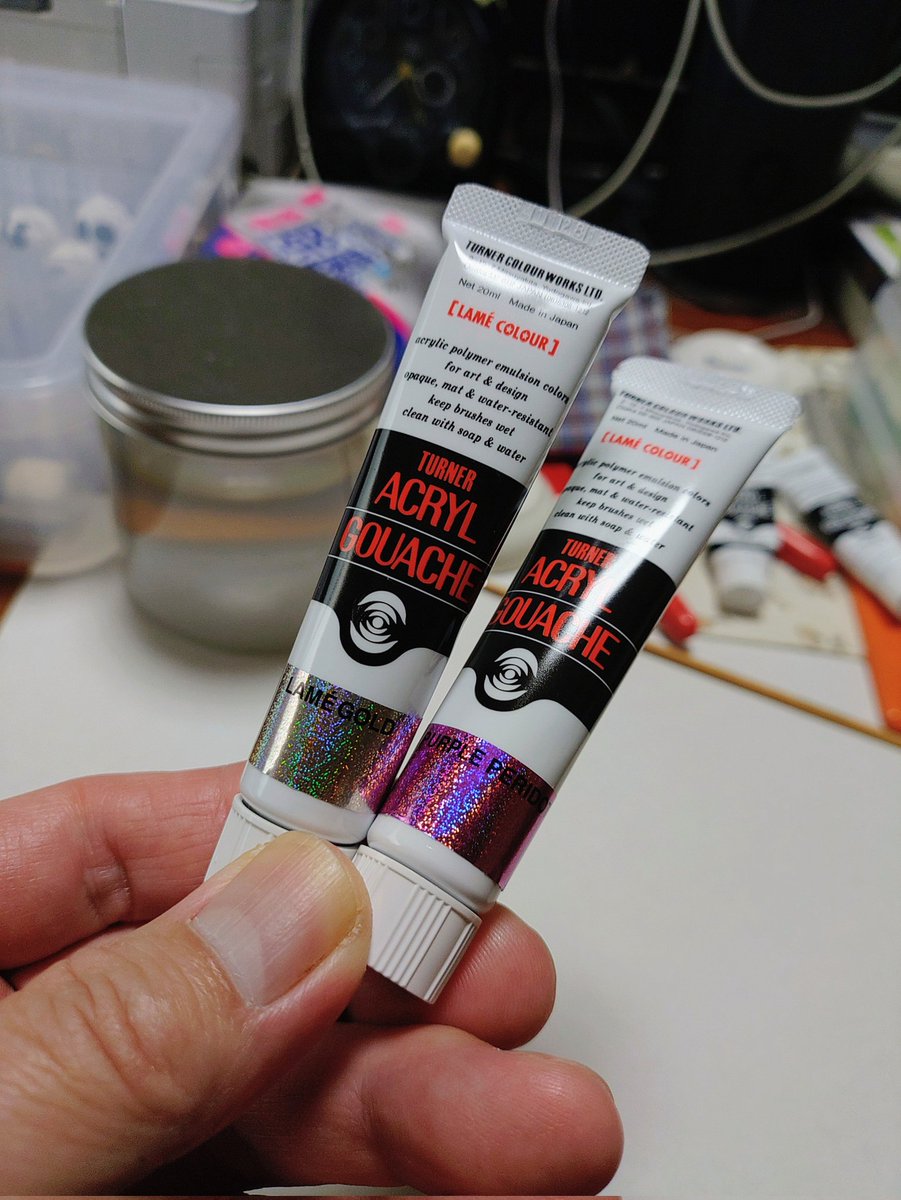 memeさん専用ページ❤️ 🍹 on X