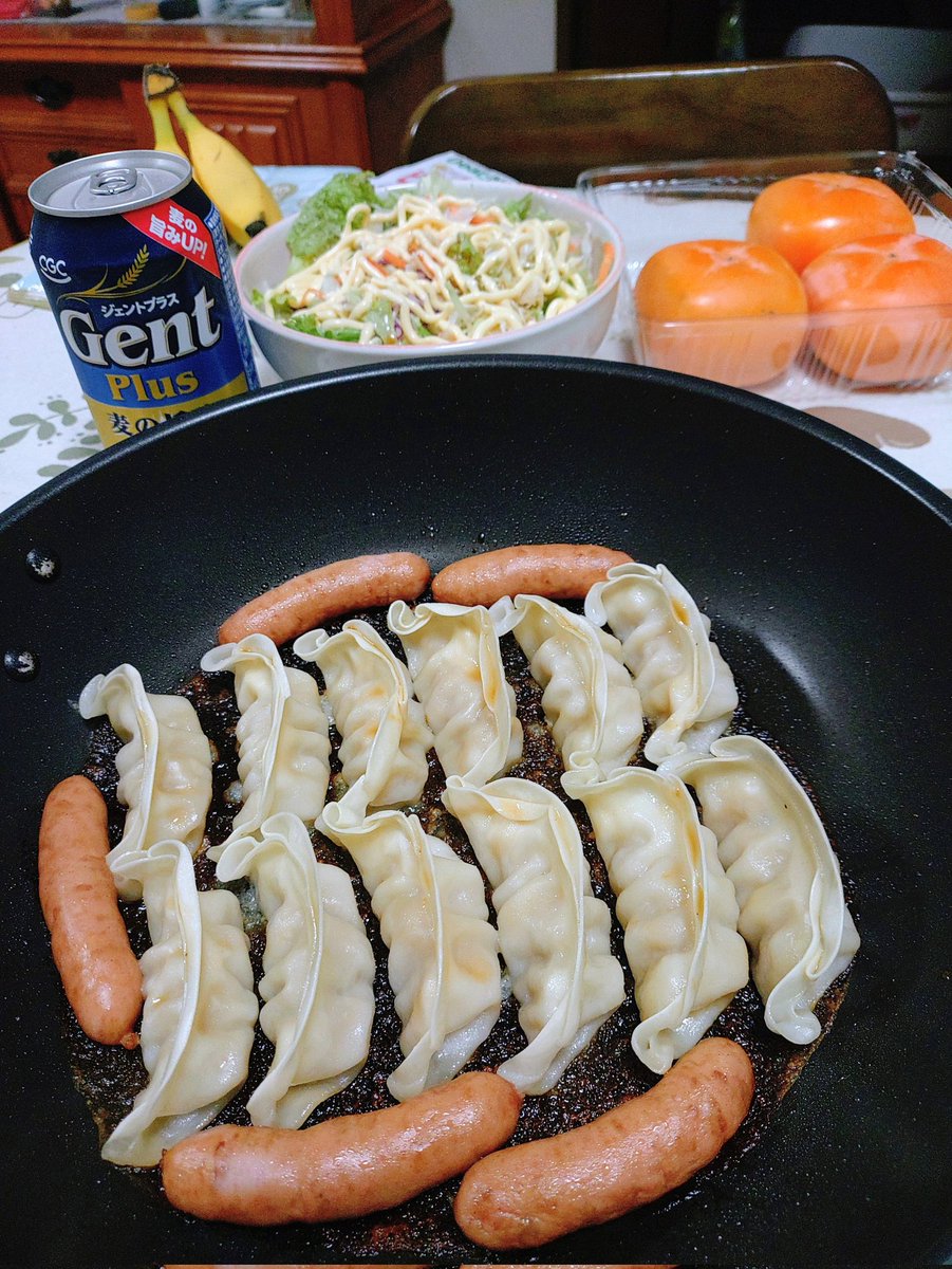 イルメーール♬*° IG2975 1/43 ZEXEL SKYLINE (#25) 1991 SPA 24 hours - ig-model