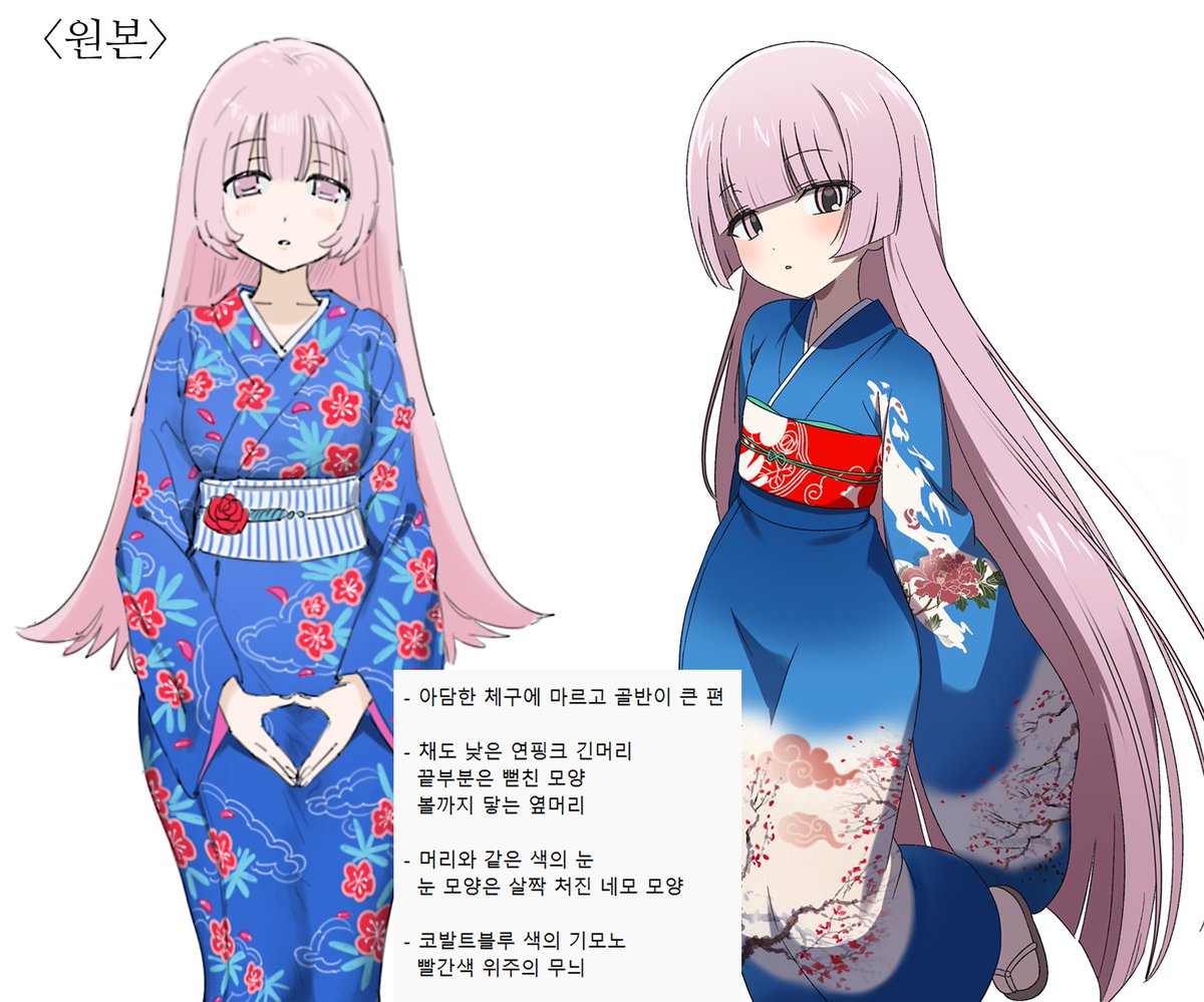 _POI2's tweet image. 텍스트만 보고 상상해서 그리기 했어요