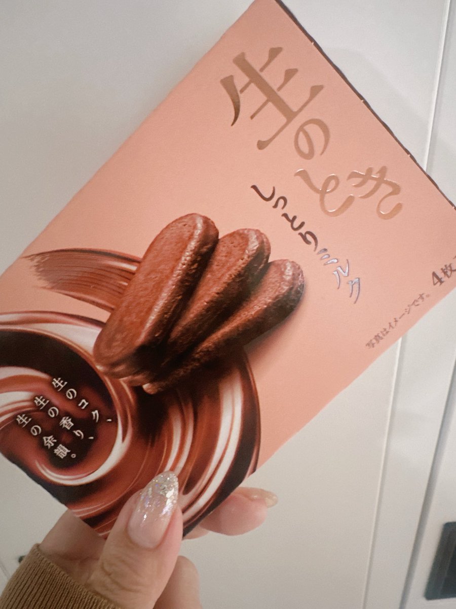 Pさま確認ページ♡ ぱい💋 on X