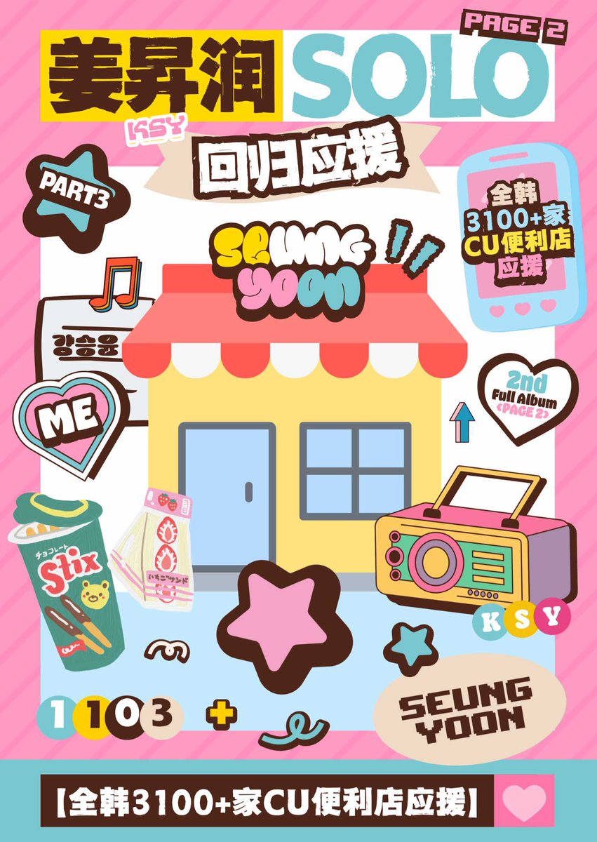 China_KSYBar tweet media